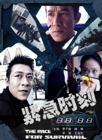 签约恋爱法则